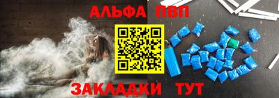 амфетамин Коломна