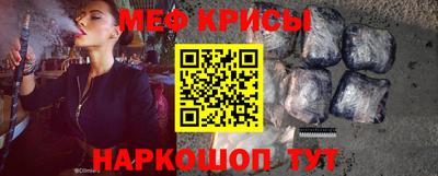 амфетамин Коломна