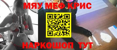 прущая мука Ковров
