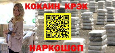 Альфа ПВП Когалым