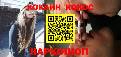 Альфа ПВП Когалым