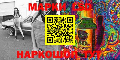 прущая мука Ковров