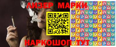 амфетамин Коломна