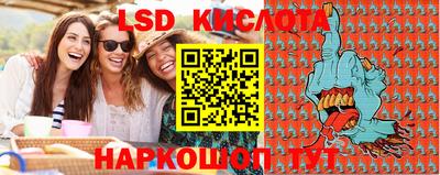 MDMA Premium VHQ Кизилюрт