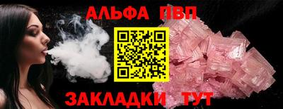 амфетамин Коломна