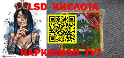 амфетамин Коломна