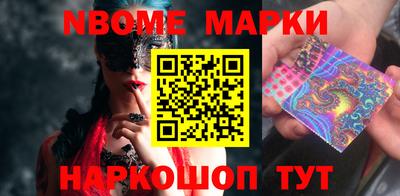 Альфа ПВП Когалым
