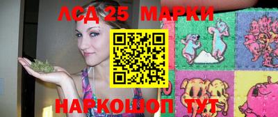 Альфа ПВП Когалым