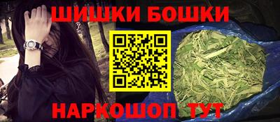 амфетамин Коломна