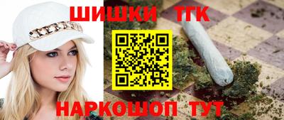 Альфа ПВП Когалым