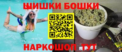 прущая мука Ковров