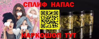 амфетамин Коломна