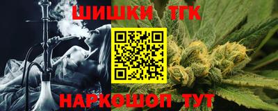 амфетамин Коломна
