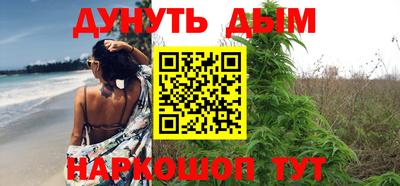 Альфа ПВП Когалым