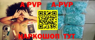 прущая мука Ковров