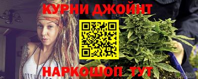 прущая мука Ковров