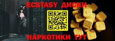 прущая мука Ковров