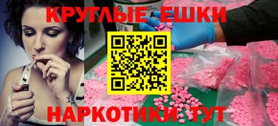 скорость Керчь