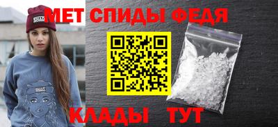 Альфа ПВП Когалым