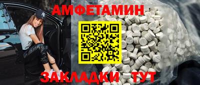 прущая мука Ковров