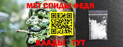 Альфа ПВП Когалым