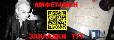 Альфа ПВП Когалым