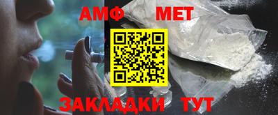 прущая мука Ковров