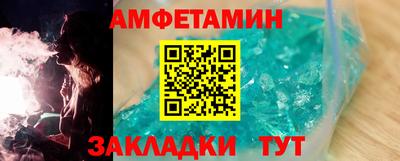 прущая мука Ковров