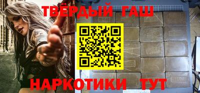 амфетамин Коломна
