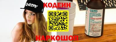прущая мука Ковров