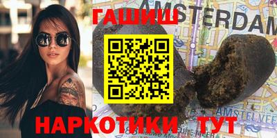 Альфа ПВП Когалым