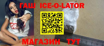 Альфа ПВП Когалым
