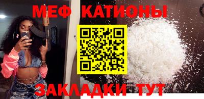 Альфа ПВП Когалым
