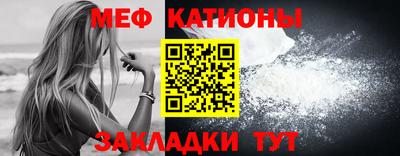 прущая мука Ковров