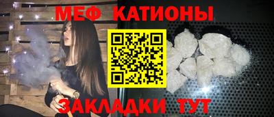 Альфа ПВП Когалым