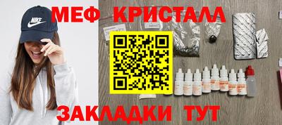 амфетамин Коломна
