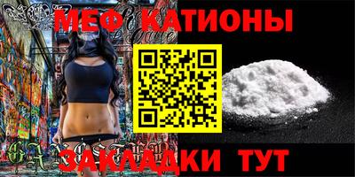 прущая мука Ковров